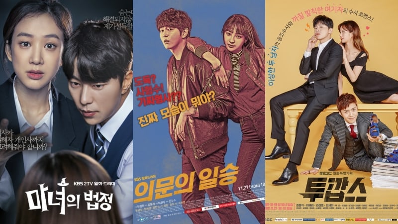 “Witch’s Court” ยังครองเรตติ้งอันดับ 1 ละครจันทร์-อังคาร ถึงแม้ว่าจะมีละครใหม่อย่าง “Oh, The Mysterious” และ “Two Cops” เพิ่มเข้ามา