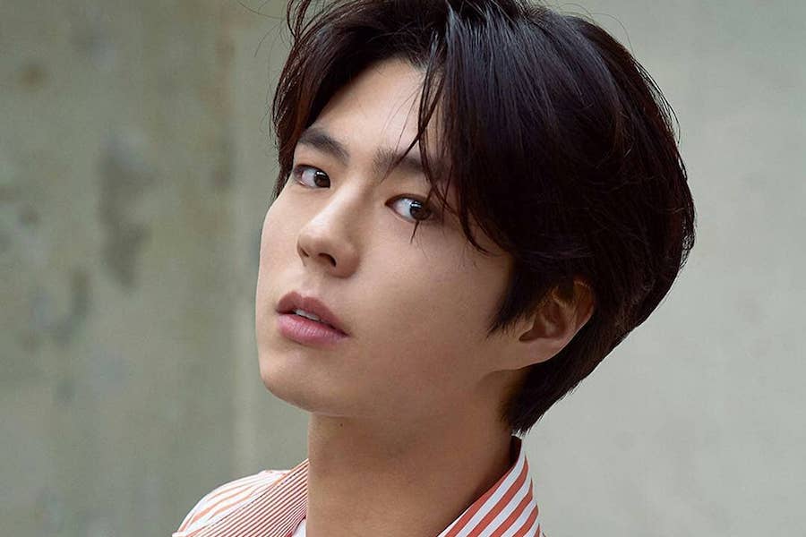 พัคโบกอม กำลังพิจารณารับบทนำในละครใหม่เรื่อง “Boyfriend”