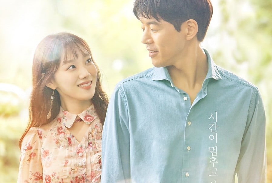 4 สิ่งที่น่าสนใจในละครใหม่เรื่อง “About Time”