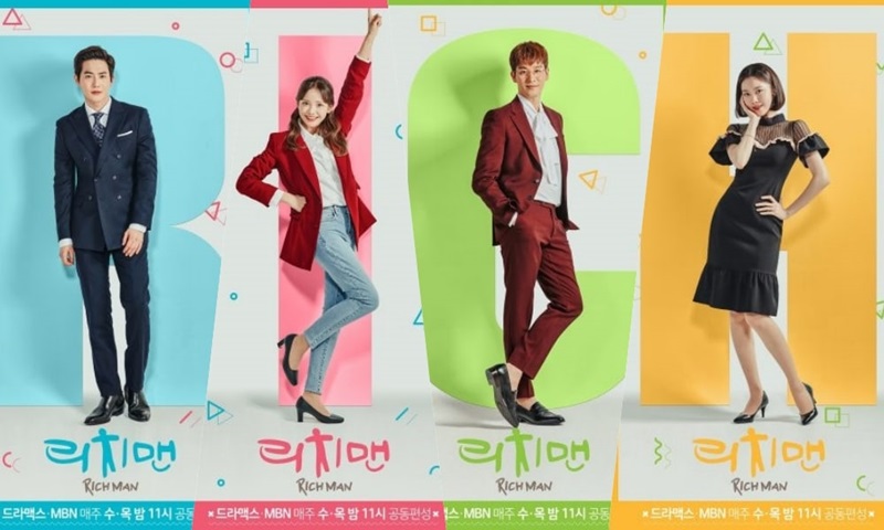 3 สิ่งที่ควรจับตามองในช่วงครึ่งหลังของละครเรื่อง “Rich Man, Poor Woman”