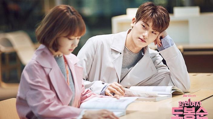 พัคโบยอง เผยว่าเธอต้องลดน้ำหนักในช่วงถ่ายละครเรื่อง 'Strong Woman Do Bong Soon' ก็เพราะ พัคฮยองชิก!
