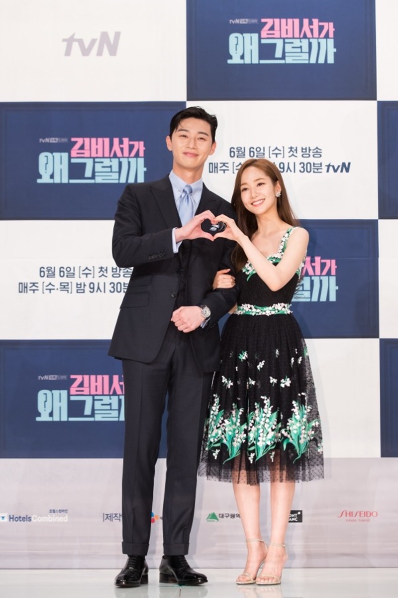 5 ที่เราชอบ และ 2 สิ่งที่เราเกลียด หลังละครเรื่อง “What’s Wrong With Secretary Kim” เปิดตัวไป