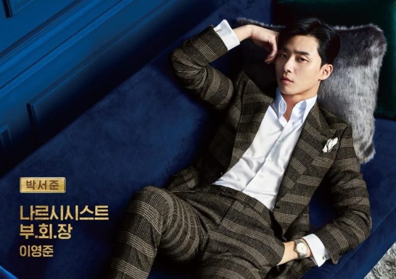 6 เหตุผลที่บอกได้ว่าทำไม 'พัคซอจุน' ถึงเหมาะกับบทในละคร “What’s Wrong With Secretary Kim”