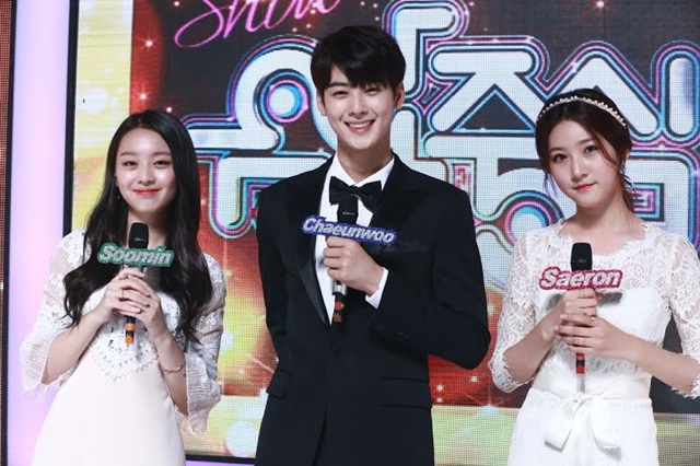 download cha eunwoo variety show indo subtitle download cha eunwoo variety show indo subtitle