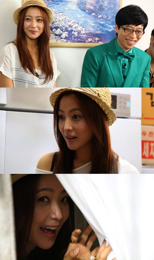 Dramanice Package | running man ep 200 sub indonesia Dramanice Package | running man ep 200 sub indonesia