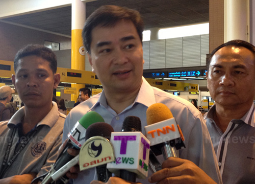 abhisit_28.jpg