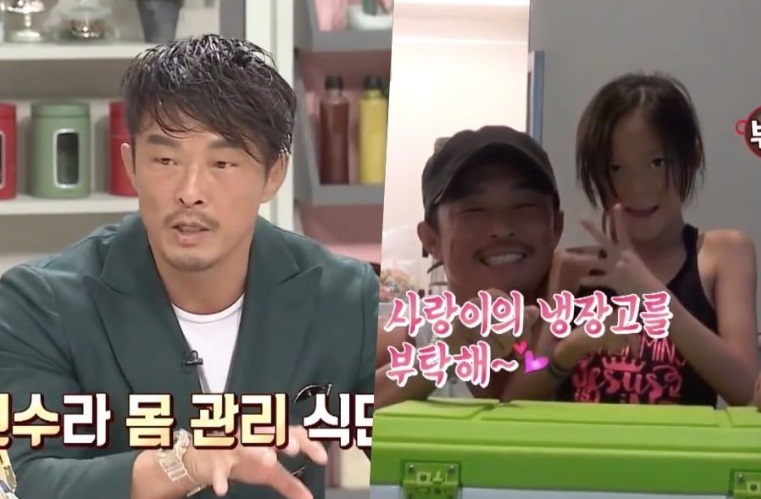 ชูซองฮุน (Choo Sung Hoon) อธิบายว่าเขาชีวิตเป็นอย่างไรกับลูกสาว ชูซารัง