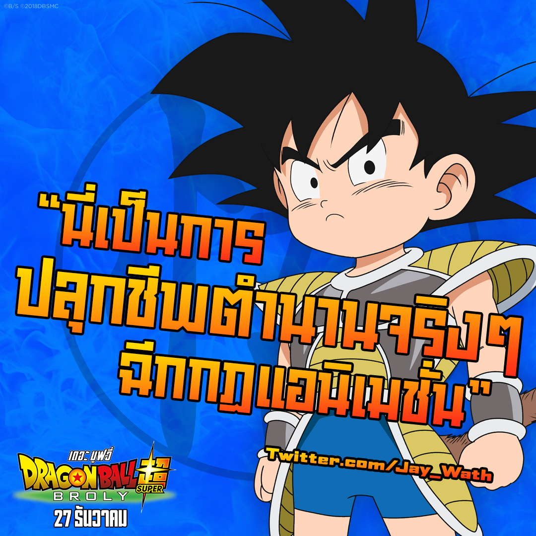 My Image 103