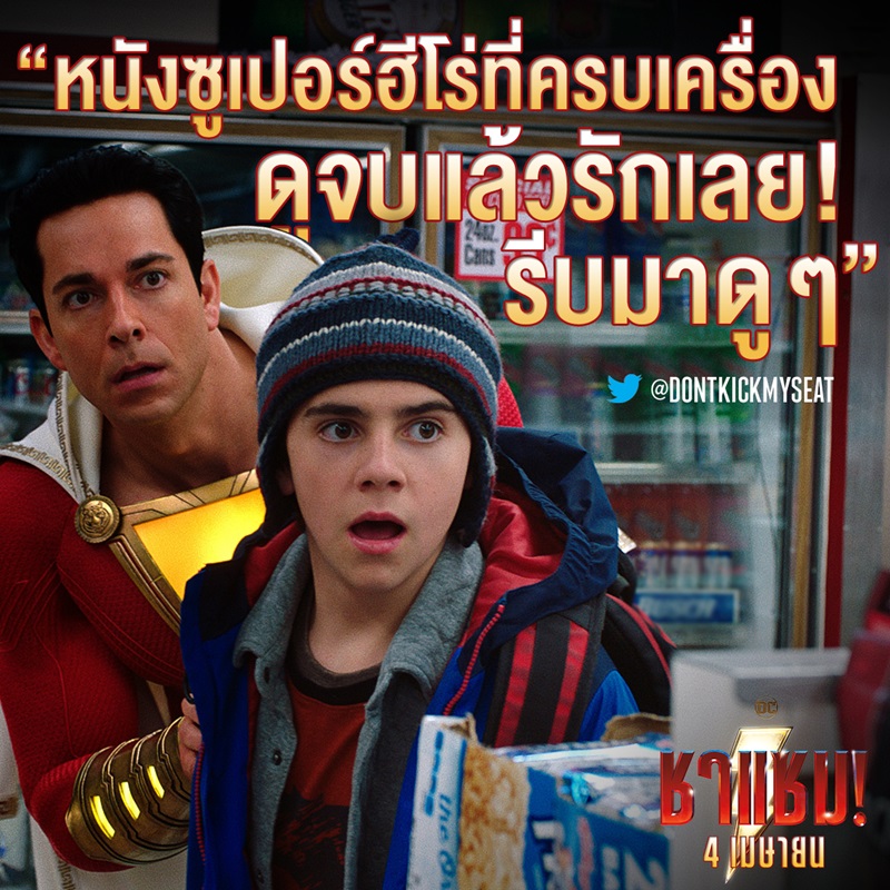 My Image 32