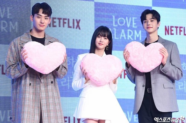 จองการัม พูดถึงการได้ร่วมงานกับ ซงคัง และ คิมโซฮยอน