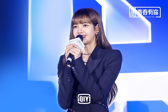 ลิซ่า Blackpink แชร์ความรู้สึก หลังได้เป็นเมนเทอร์ด้านการเต้นในรายการ  "Youth With You 2"