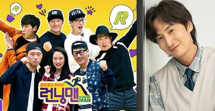 Lee Kwang Soo , Running man