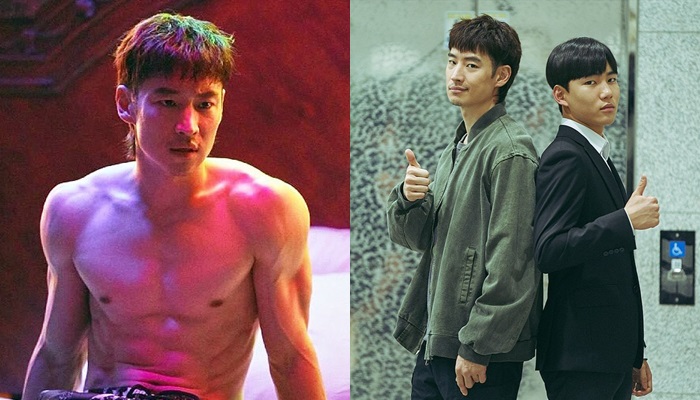 Move To Heaven Lee Jehoon Binggu Laughs Behind Steele Move To Heaven Lee Jehoon Binggu Laughs Behind Steele