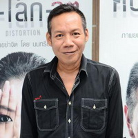 บทสัมภาษณ์ “นนทรีย์ นิมิบุตร” กับภาพยนตร์ไซโค-ทริลเลอร์สุดระทึก ...