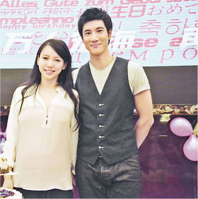 à¸«à¸§ à¸‡à¸¥ à¸«à¸‡ Wang Lee Hom à¹€à¸› à¸™à¸› à¸°à¸› à¸²à¹à¸¥ à¸§à¸«à¸¥ à¸‡à¸¥ à¸à¸ªà¸²à¸§à¸¥ à¸¡à¸•à¸²à¸