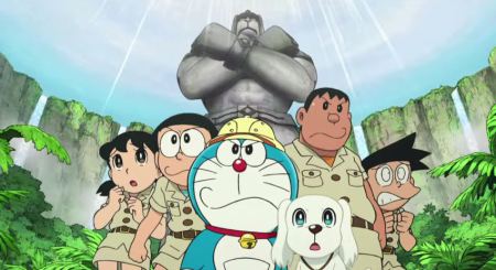 Doraemon The Movie (1982)