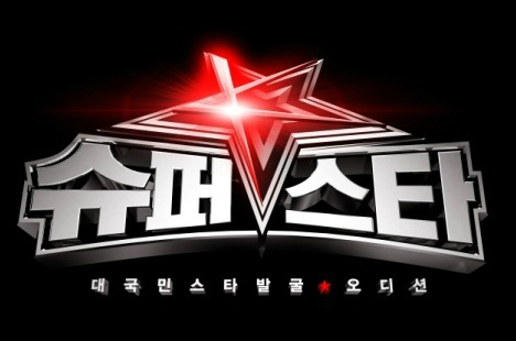 superstar 7 mnet