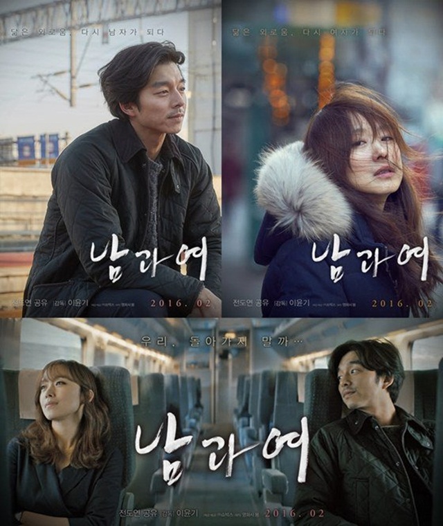 My Image 22
