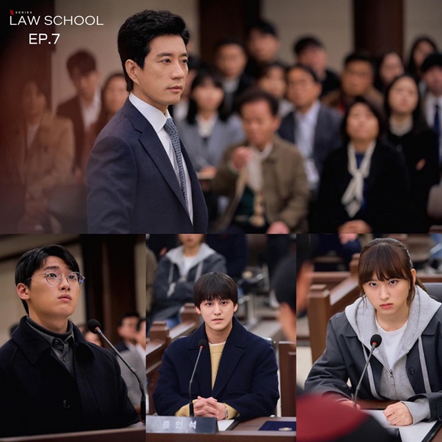 Recap : Law School ชีวิตนักเรียนกฏหมาย ทาง Netflix