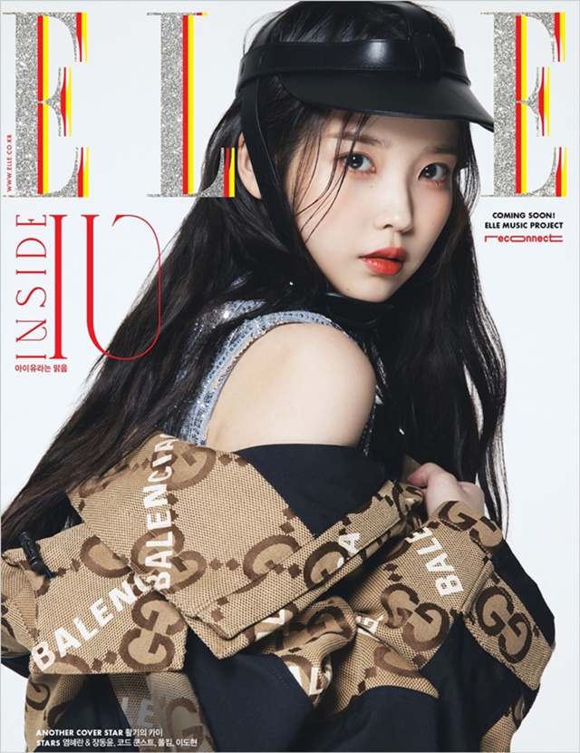 ไอยู (IU) พูดถึงผลงาน “Strawberry Moon” เพลงใหม่ที่เตรียมเปิดตัว และ