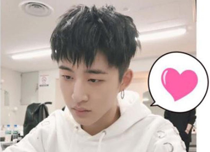 บีไอ , B.I
