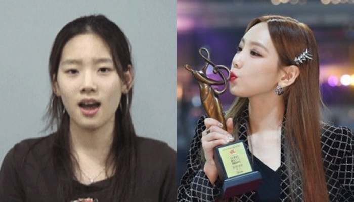 Taeyeon , แทยอน