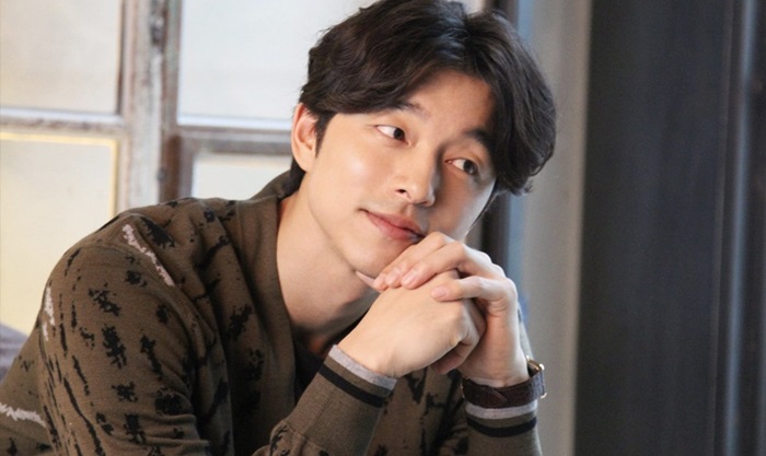 กงยู , Gong Yoo