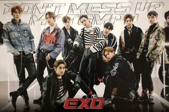 EXO,เอ็กโซ