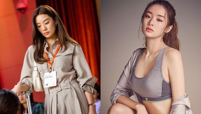 สเตฟานี่ ลี, Stephanie Lee