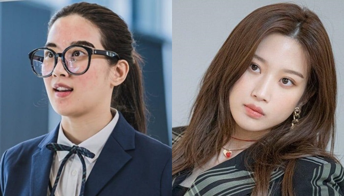 Moon Ga Young , มูนกายอง