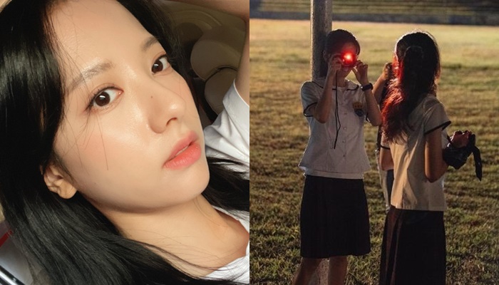 โบนา,Bona