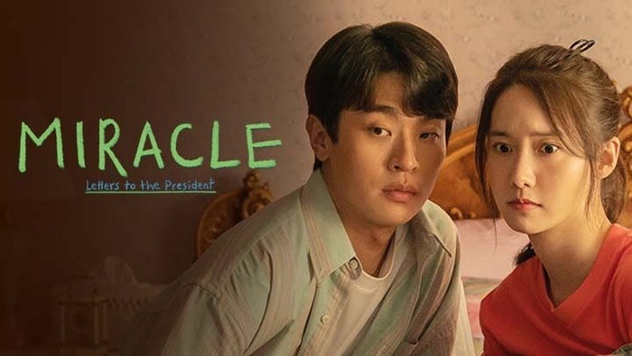 รีวิว Miracle: Letters to the President (기적) - Popcornfor2.com