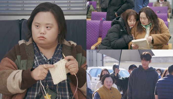 Jung Eun Hye,จองอึนฮเย