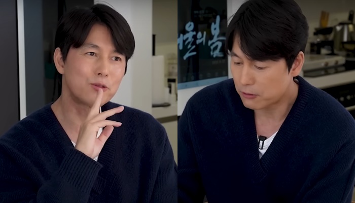 Jung Woo Sung, จองอูซอง