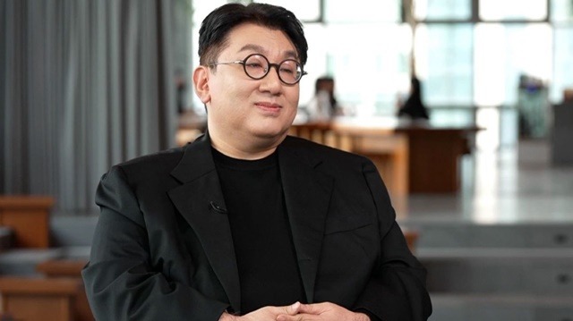 Bang Si Hyuk