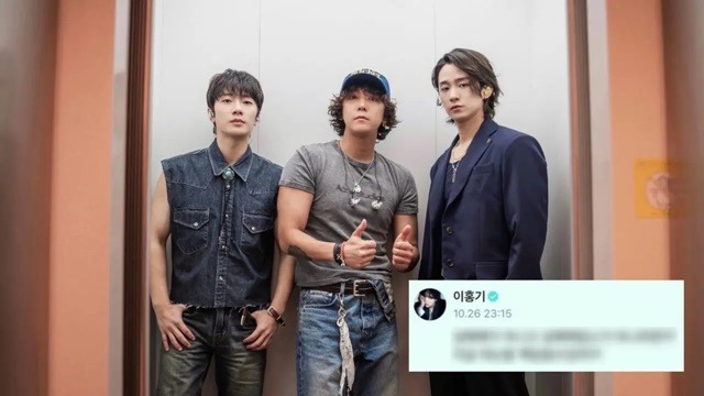 FTISLAND