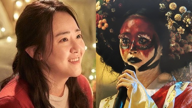 Hellbound 2 , มุนกึนยอง ,Moon Geun young