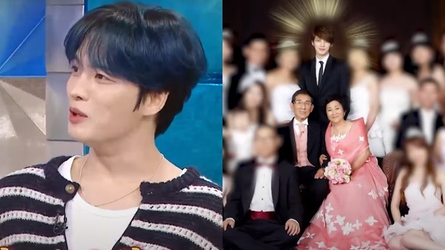 Kim Jae Joong, คิมแจจุง