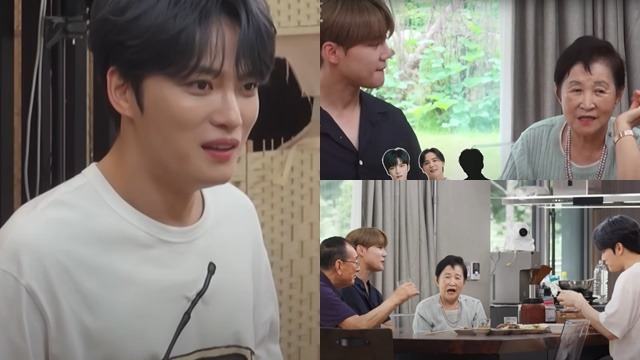 Kim Jae Joong's Mom