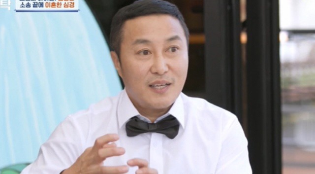 Kim Byung Man