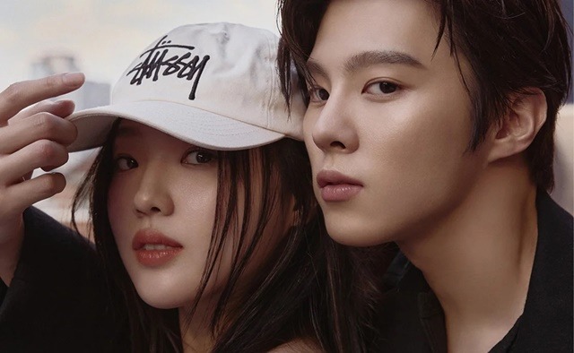 Kim Woo Seok