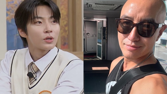 Knowing Bros