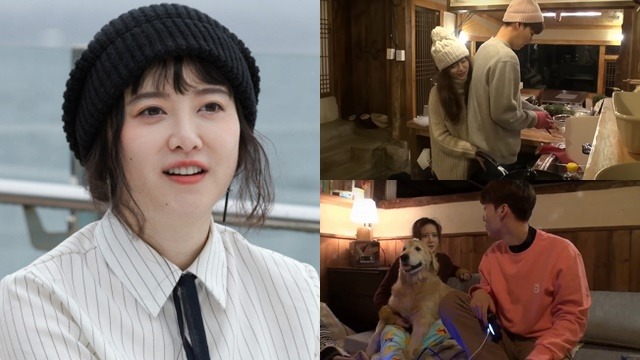 Koo Hye Sun