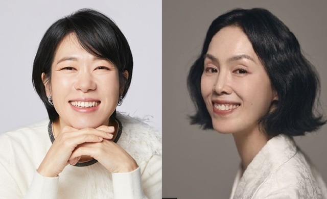 Yeom Hye Ran ,Park Ji Ah