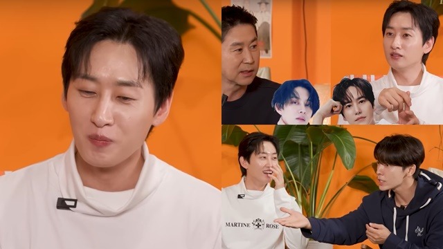 Super Junior