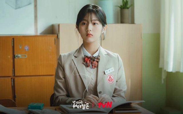 Twinkling Watermelon, Shin Eun Soo