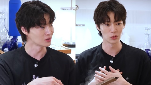 ahn jae hyeon