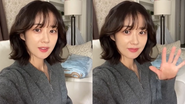 Jang Na Ra