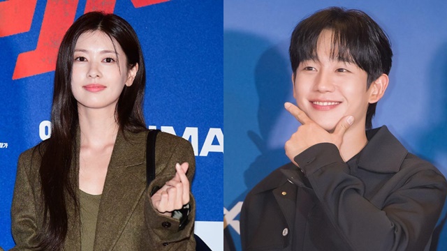 Jung So Min , Jung Hae In , จองโซมิน , จองแฮอิน
