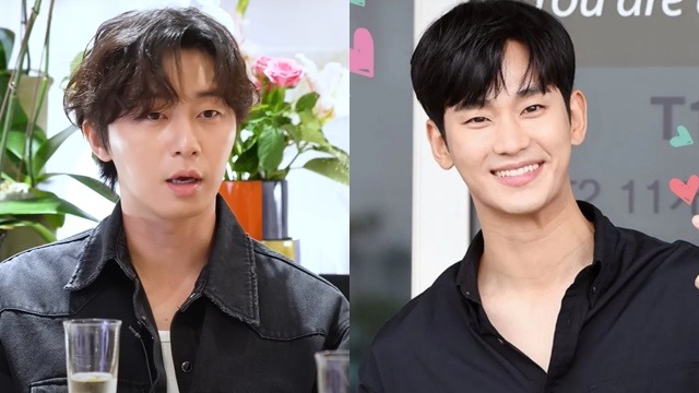 park seo joon , Kim Soo Hyun